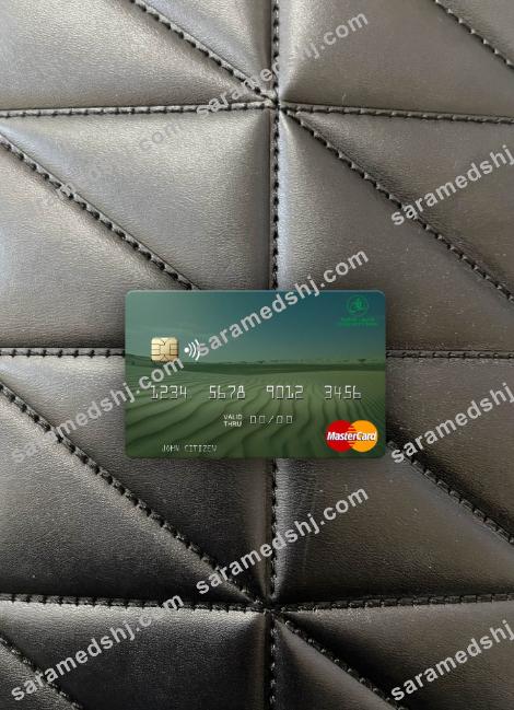 Mauritania Chinguitty Bank mastercard photolook front